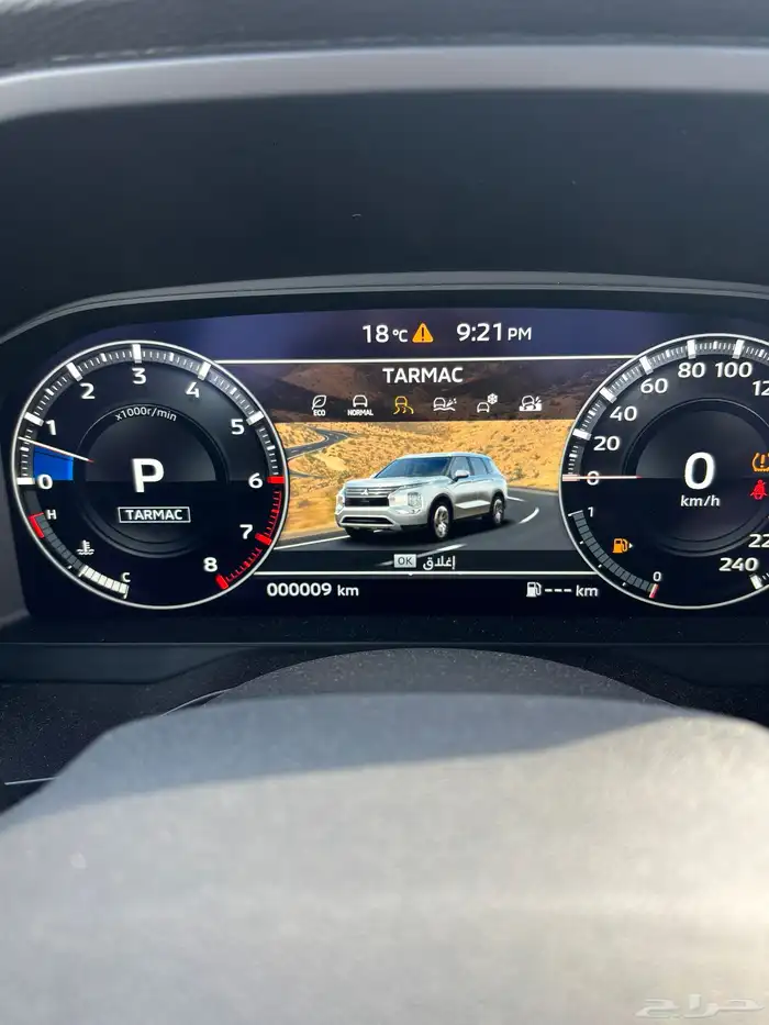 للبيع اوتلاندر 2025 اقل سعر نقطه عمياء 17