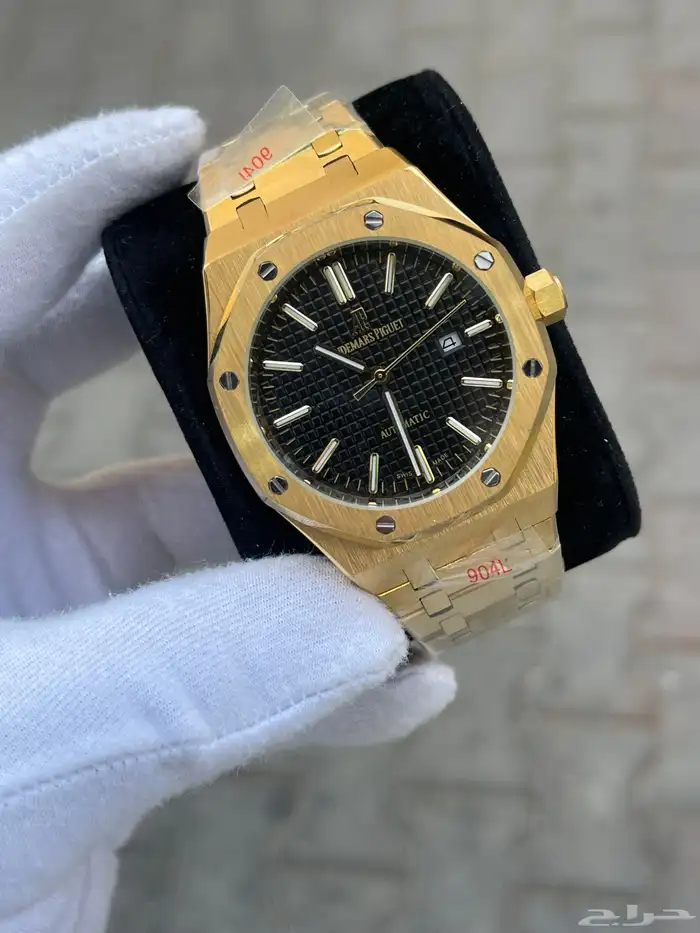 ساعات ادمرس بياجيه انضيف 13
