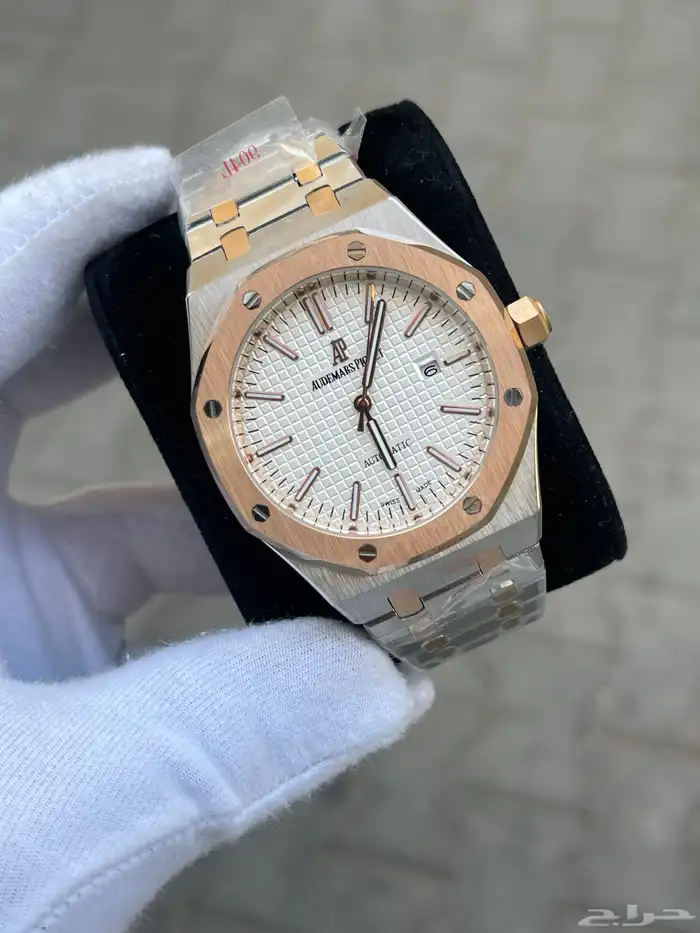 ساعات ادمرس بياجيه انضيف 20