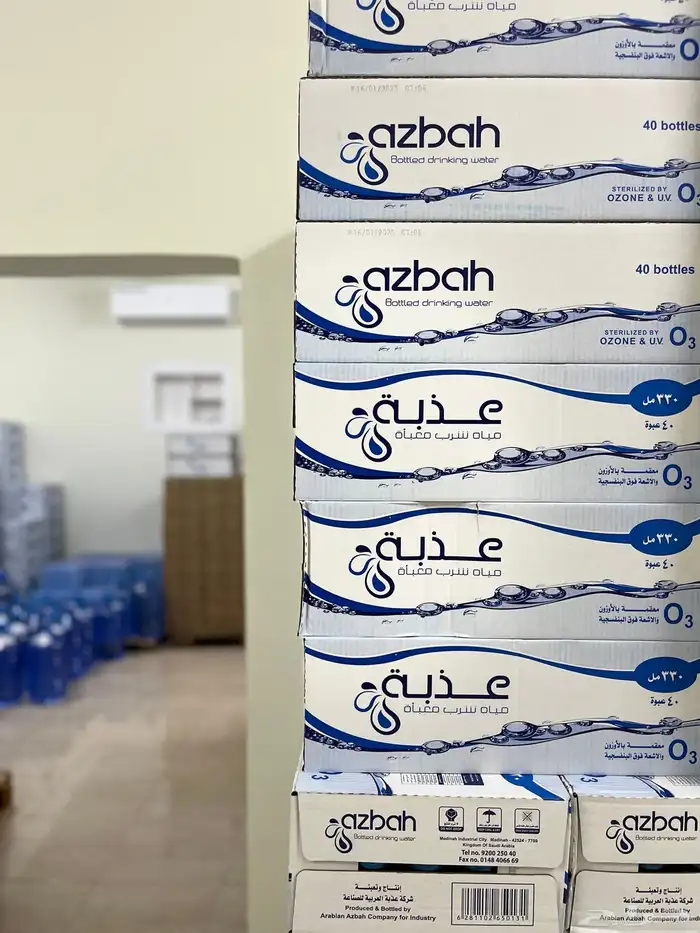 سقيا الواحة للمياه 1