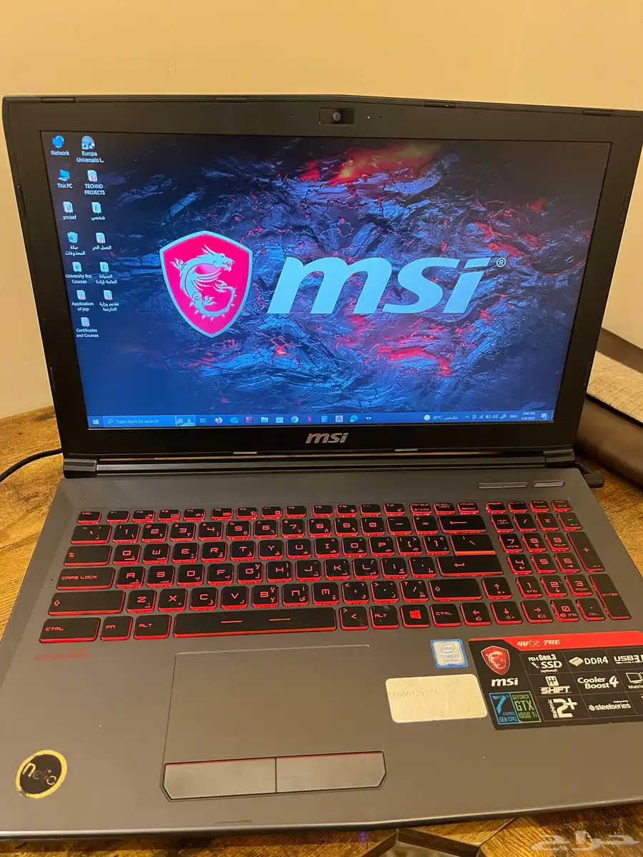 لابتوب قيمين msi الجيل السابع 11