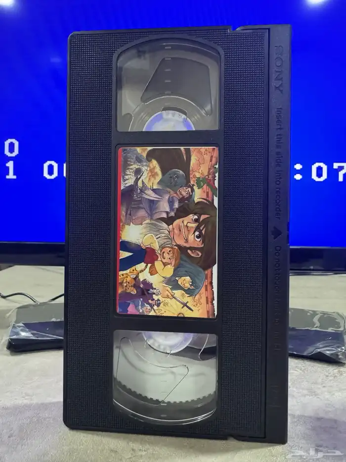 أشرطة فيديو (VHS) جزيرة الكنز 2