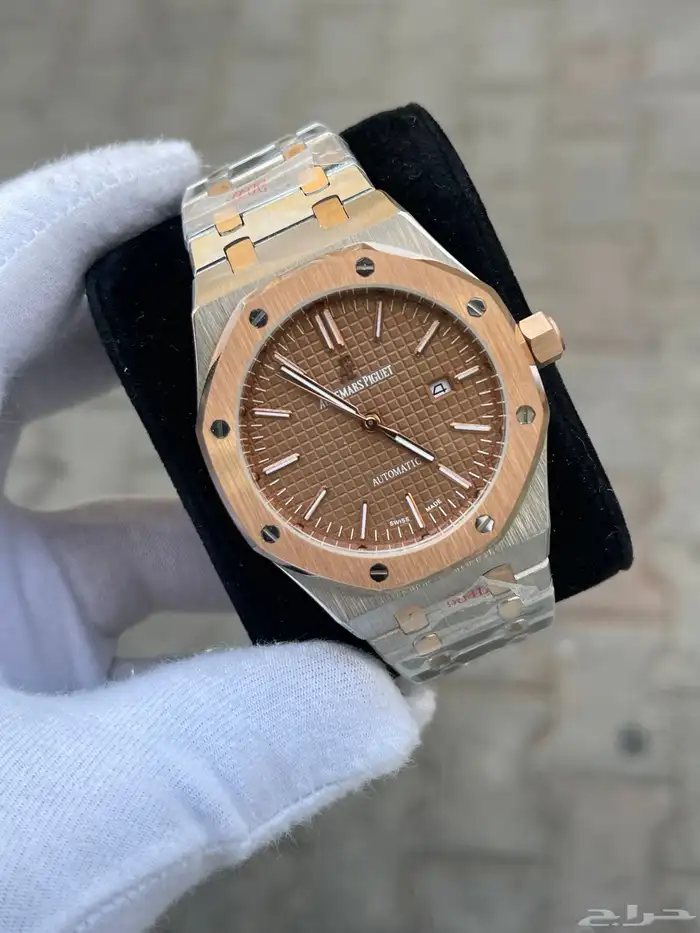 ساعات ادمرس بياجيه انضيف 15
