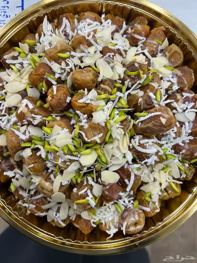 تمر محشي. (صحن الجمعات) 5