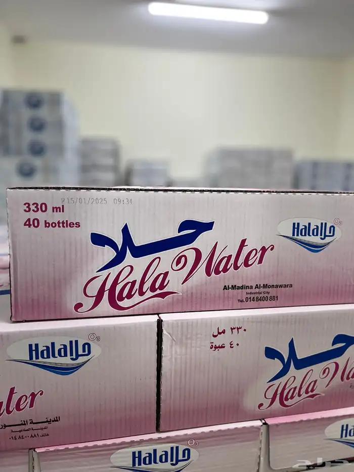 سقيا الواحة للمياه 7