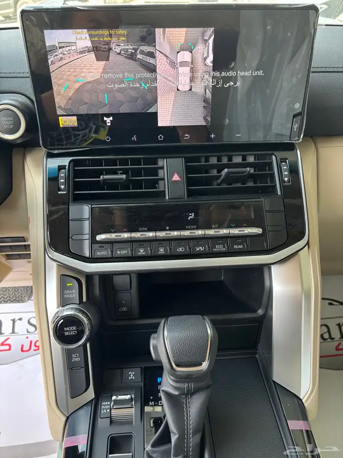 تويوتا Gxr2 2025 لاند كروزر 12