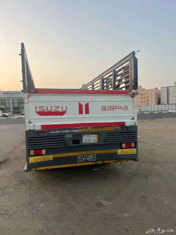 نقل عفش 1