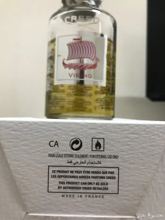 للبيع عطر كريد فايكنج فايكنق (Viking) 2