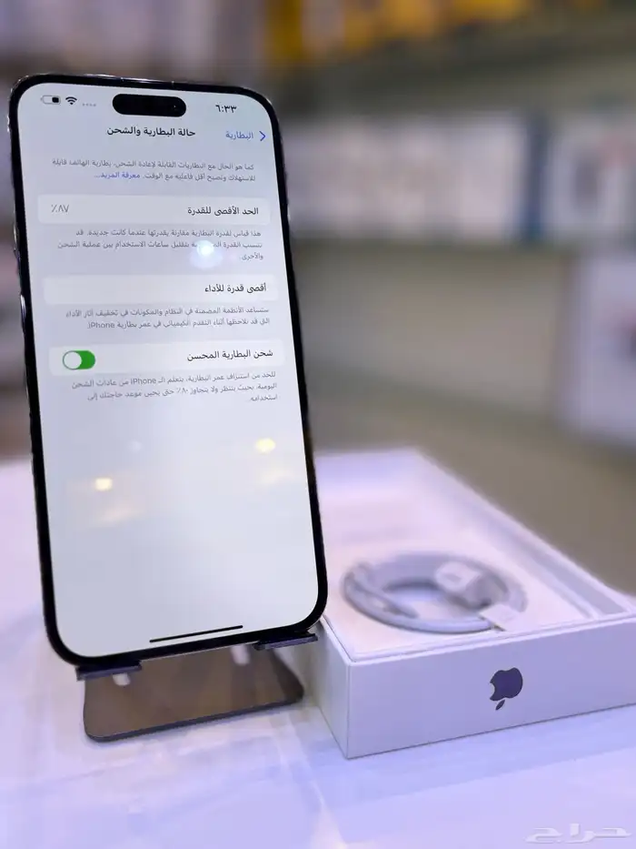 - للبيع أيفون 14 برو ماكس 256 ( تم البيع خارج الموقع ) 2