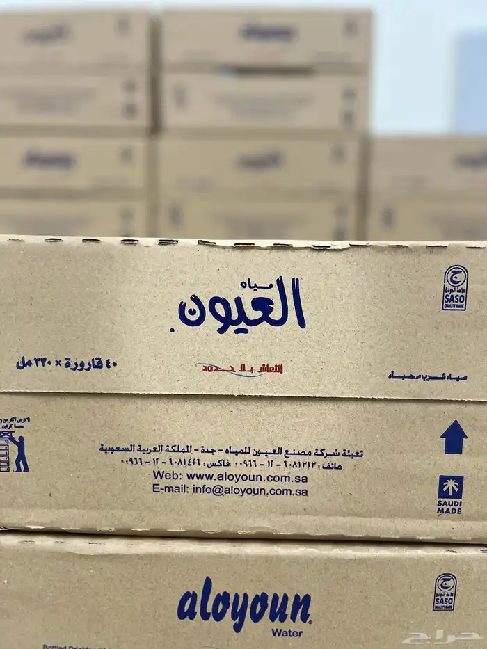 سقيا الواحة للمياه 6