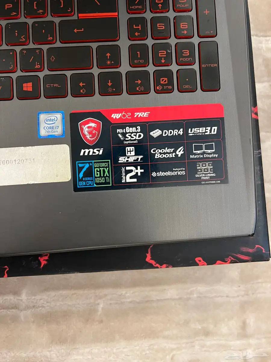 لابتوب قيمين msi الجيل السابع 10