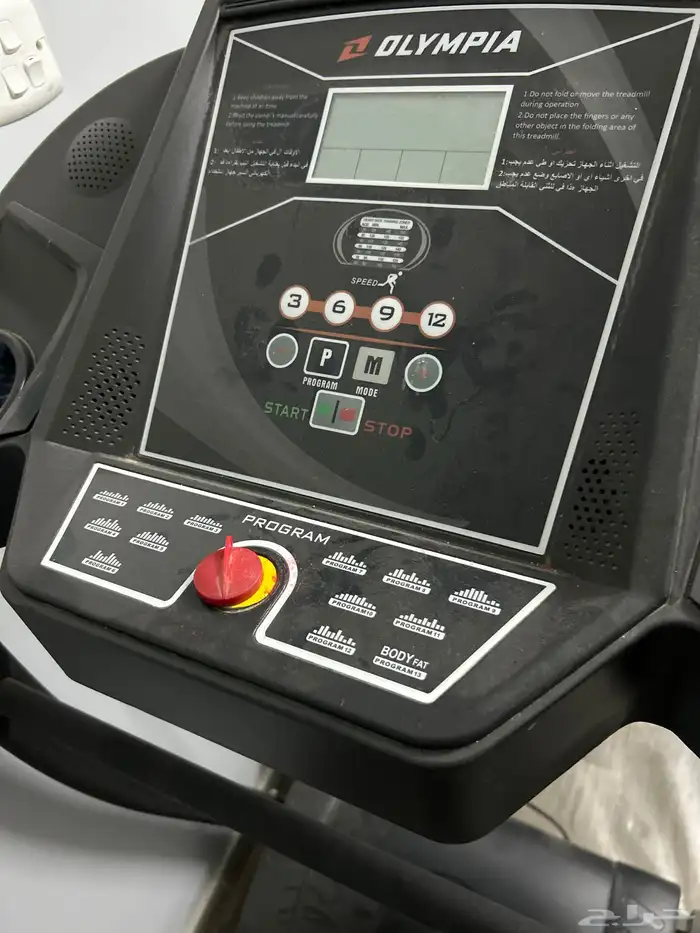 سير جديد استخدام قليل 0