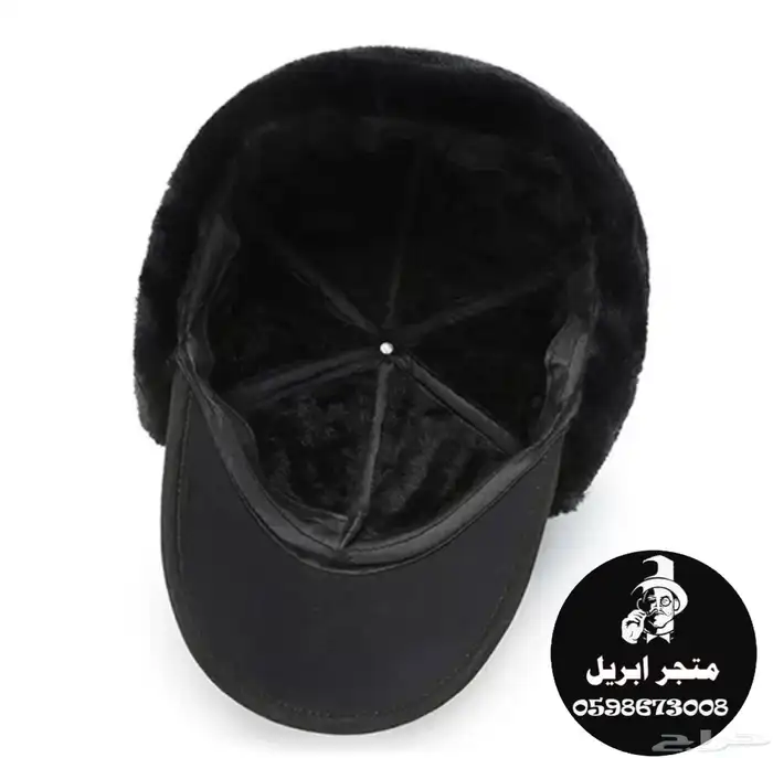 قبعة الشتاء ب 20 ريال فقط 3
