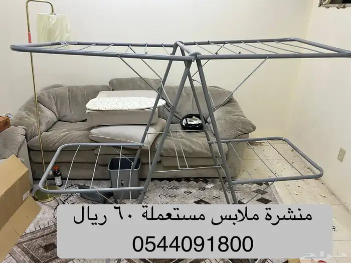 كنب قطعتين 1