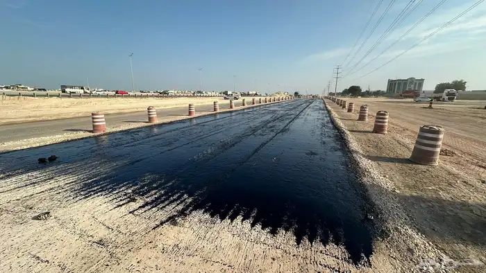وايت رش Mc-1 Rc-2 (قار )جميع مناطق المملكة 33