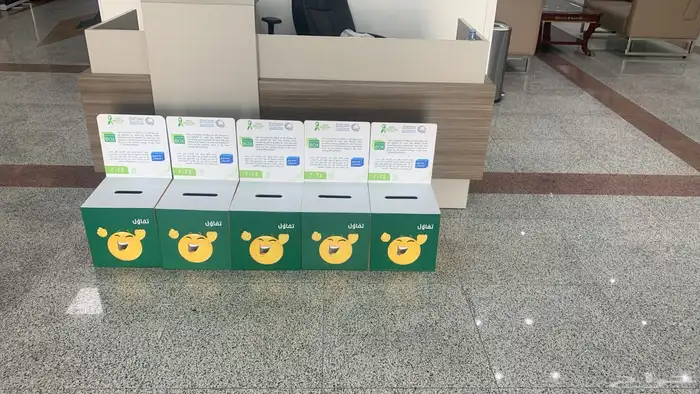 مطبعة مطبوعات طباعة 10