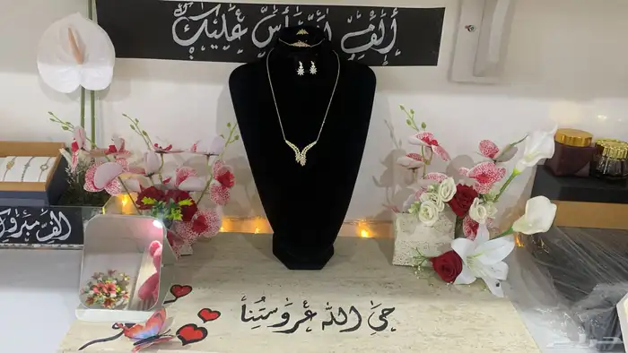 ليليا الورد للهدايا توصيل هدايا الرياض 6