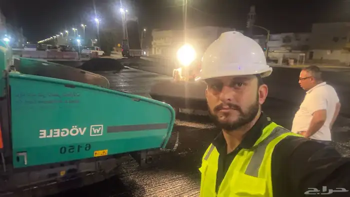 وايت رش Mc-1 Rc-2 (قار )جميع مناطق المملكة 2