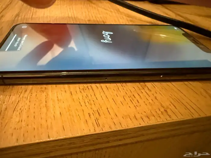 ايفون ماكس برو 256 0