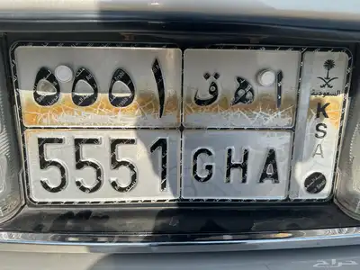 لوحه 3 ارقام مكرر على السوم 0