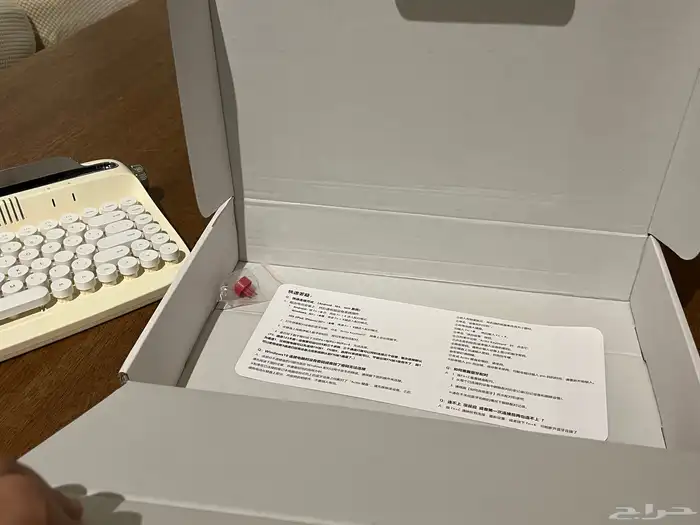 كيبورد ينزي YUNZII Keyboard 3