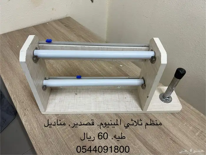 كنب قطعتين 3