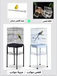 مستلزمات طيور الحمام حمام دجاج مشربيات وقفات معالف 3