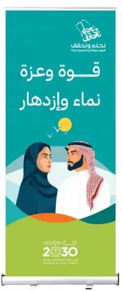 مطبعة مطبوعات طباعة 32