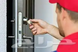 محل مفاتيح فتح أبواب منازل والبيوت والشقق 0