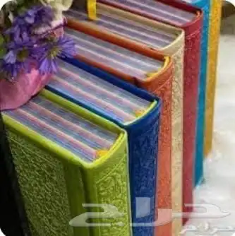 اطقم صلاه فخمه باسعار مناسبه 9