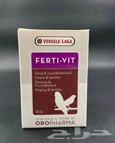 متجر مودي للحيوانات الاليفة Modi Birds 5