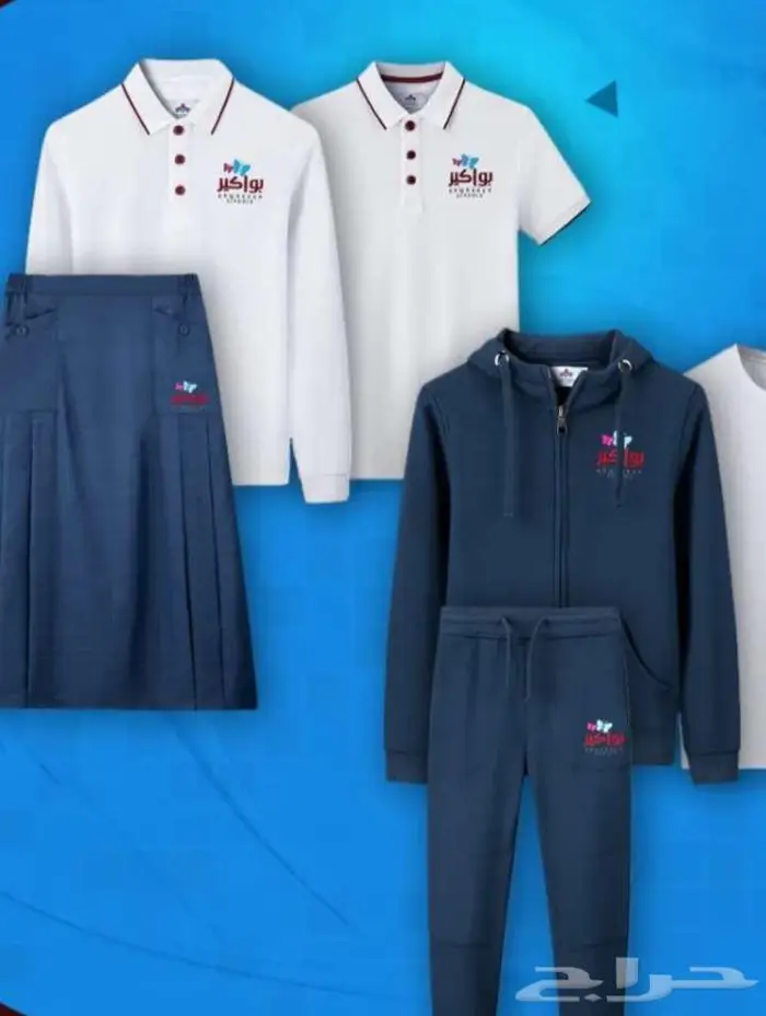 Professional clothing with professional printing service 14