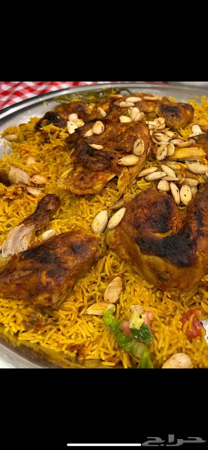 المطبخ الشامي 7