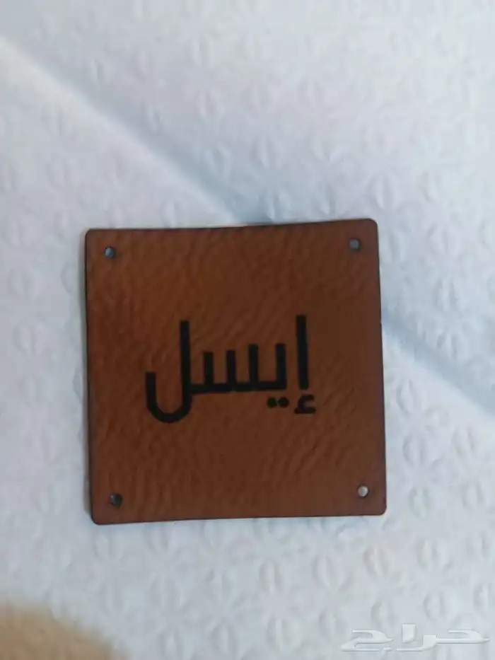 مطبعة مطبوعات طباعة 4