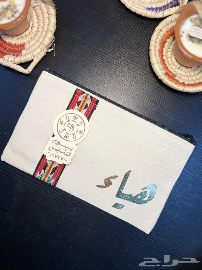 توزيعات 4