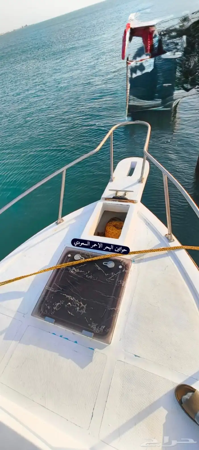 للبيع قارب ميني يخت امريكي 4 استروك 115 ياماها 4