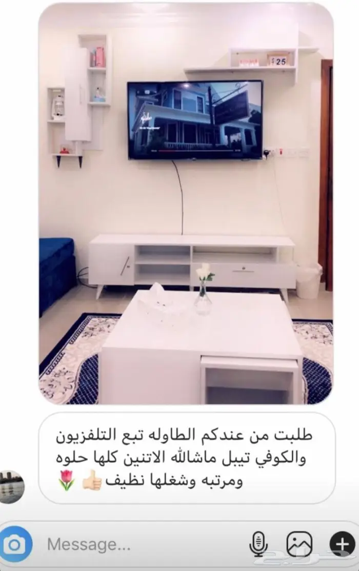 مكتبة تلفاز كبيرة فخمة لون ابيض تصميم 16