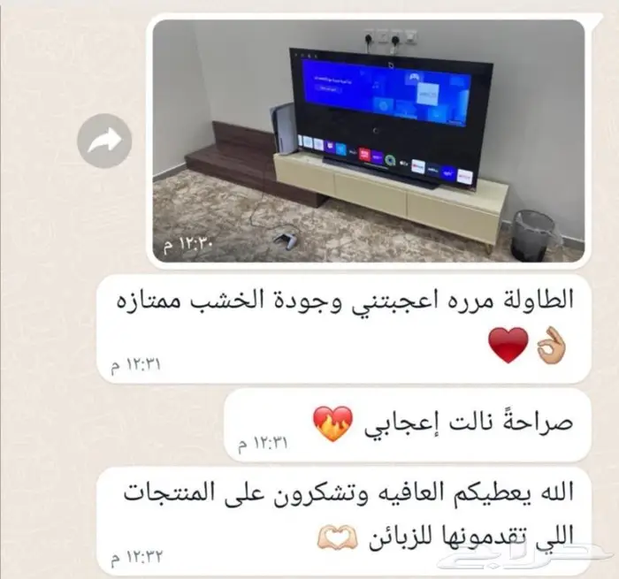 مكتبة تلفاز كبيرة فخمة لون ابيض تصميم 12