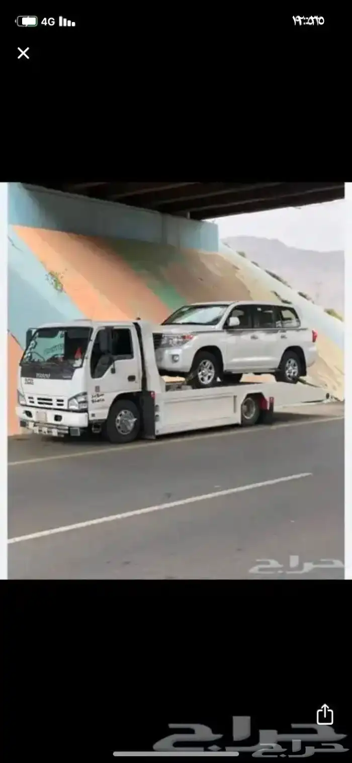 متواجد في القصيم ورجع الرياض 0