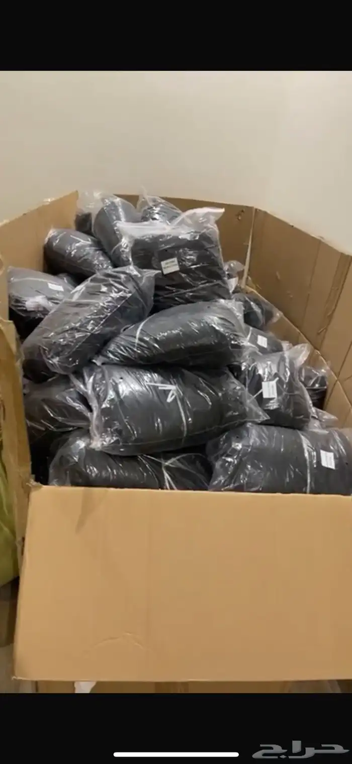 شبك صيد شبكة 1