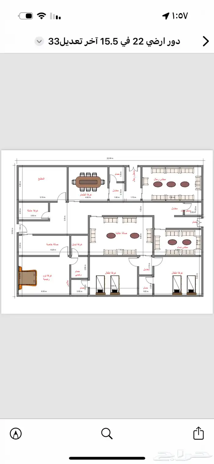 مخططات هندسيه ورسك كروكي وتصميم داخلي عرض خاص 6