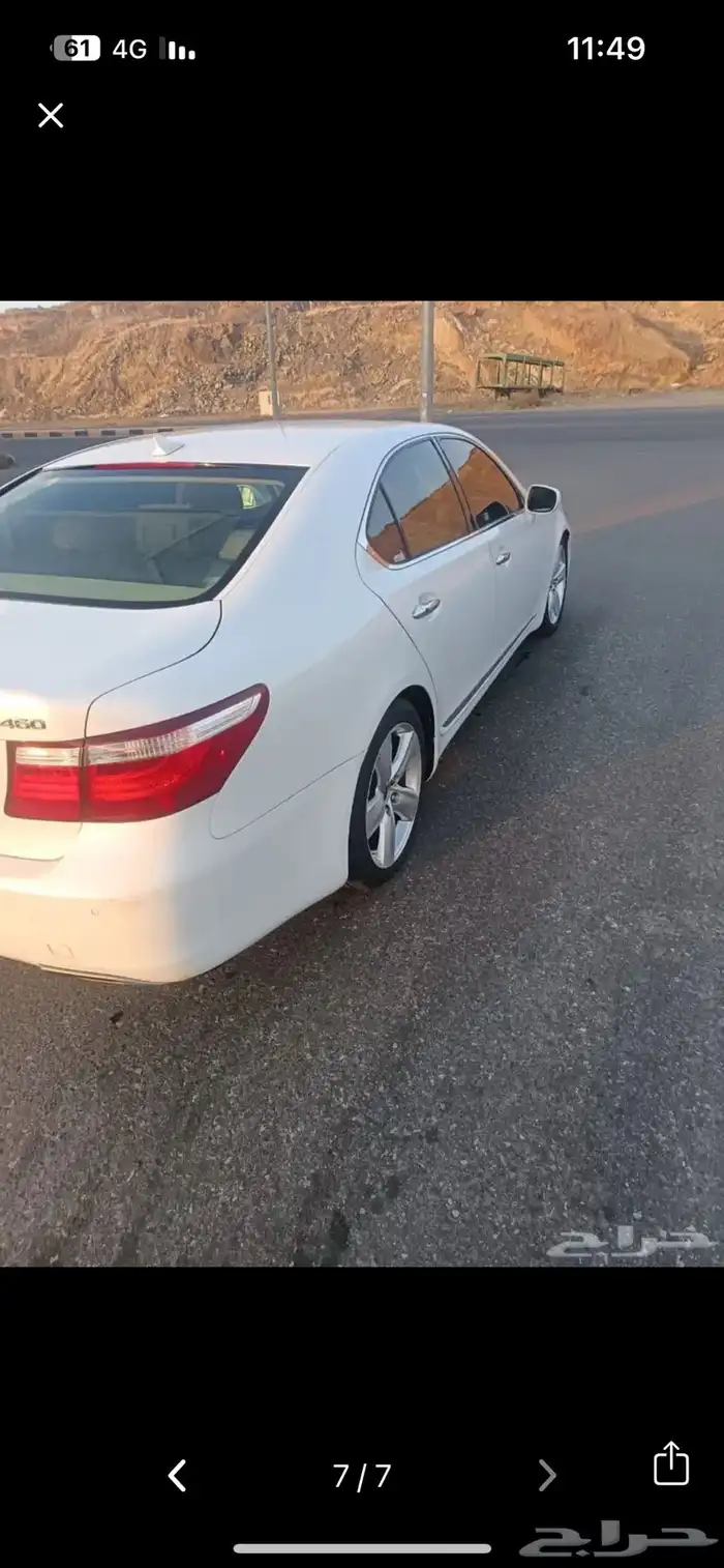 لكزس2009 L460 امريكي 1