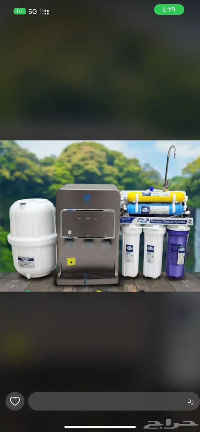 تحليه المياه وتغيير فلاتر 70 5