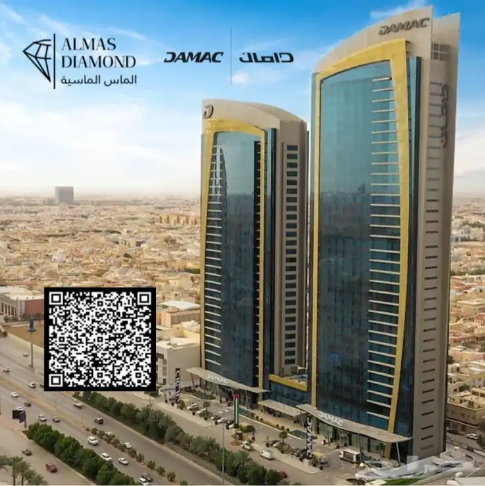 تملك في ارقى واحدث المشاريع - دبي 1