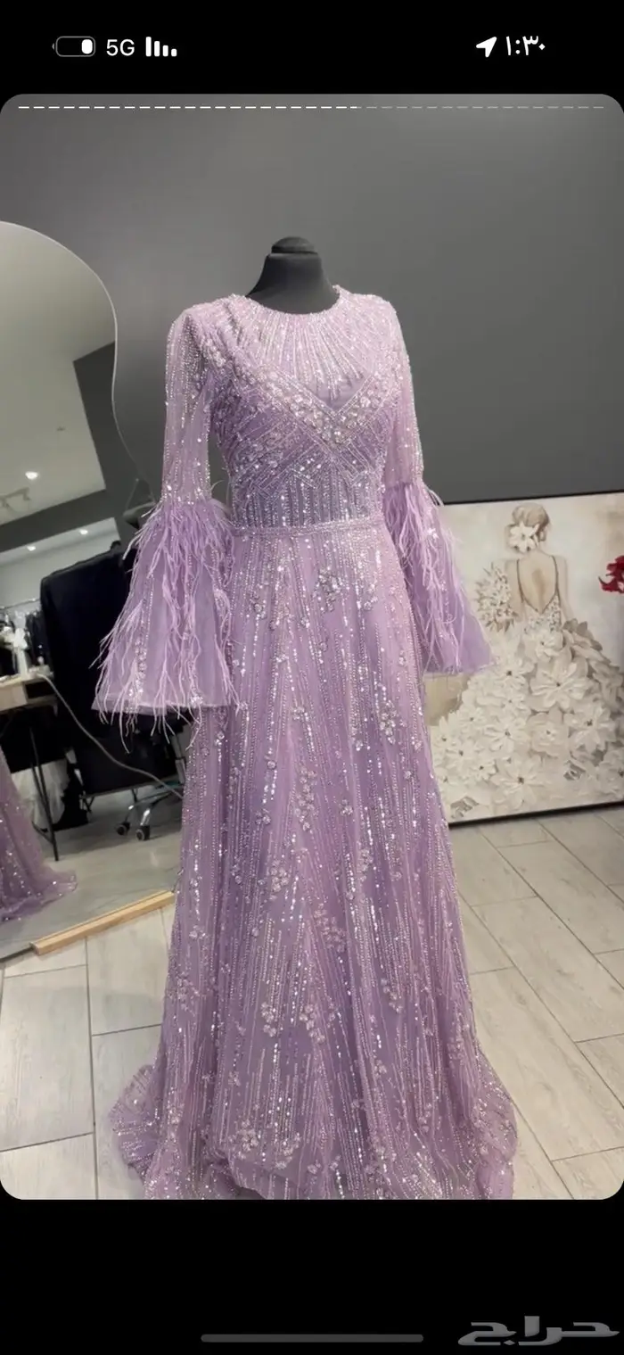 فستان سهره 200 0