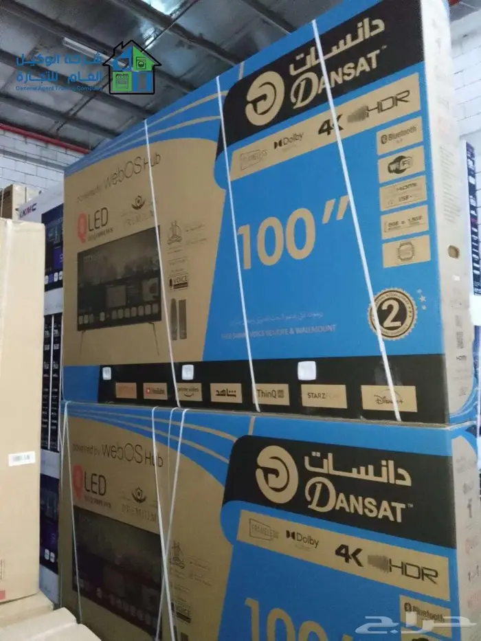 شاشات دانسات كيوليد 100 بوصه نظام ال جي ويبس 0