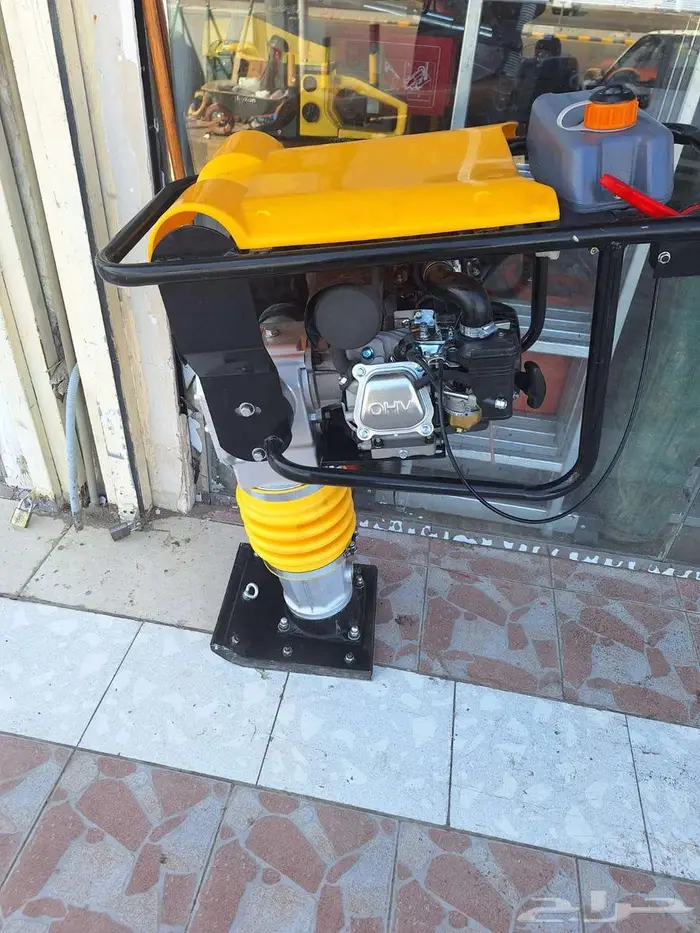 نطاط 0