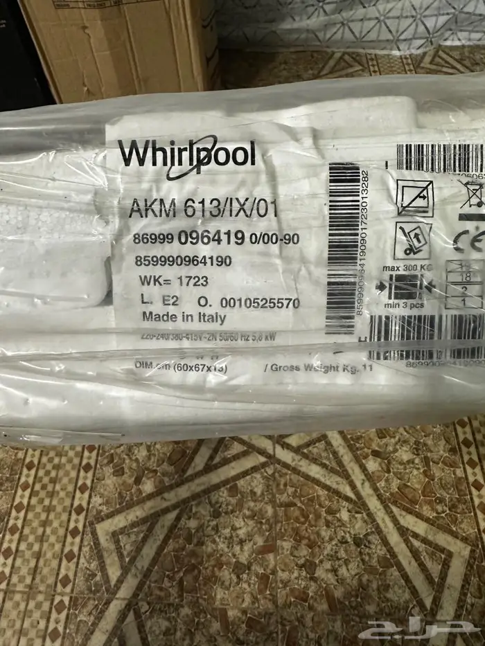 موقد سيراميك ويرلبول جديد 2