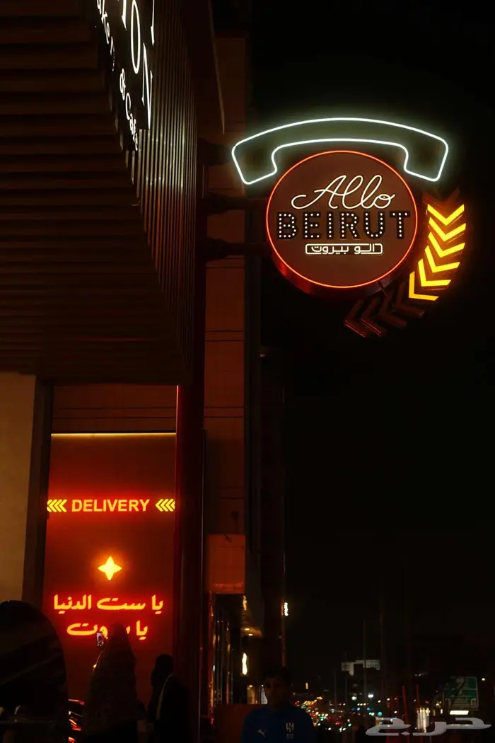 مصور فيديوهات و صور - photography and videography 2