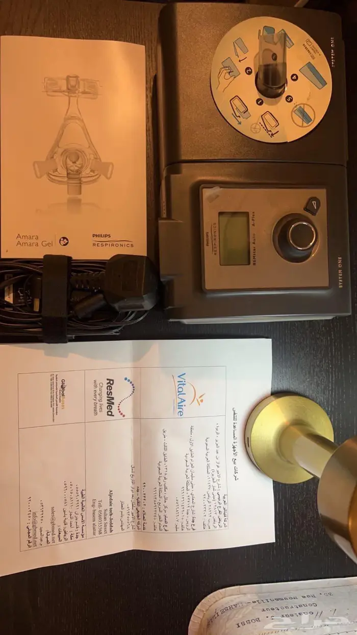 جهاز المساعدة للتنفس PHILIPS 6